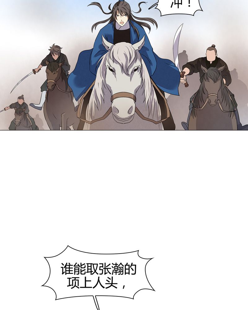 第23章：2