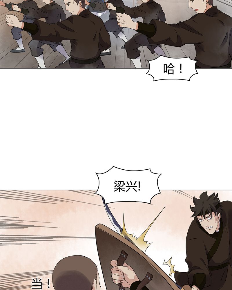 第17章：3