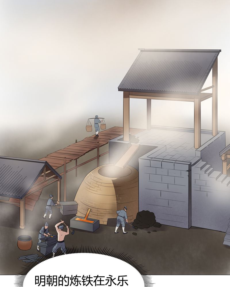 第18章：11