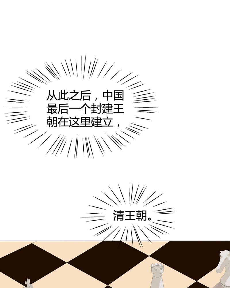 第6章：6