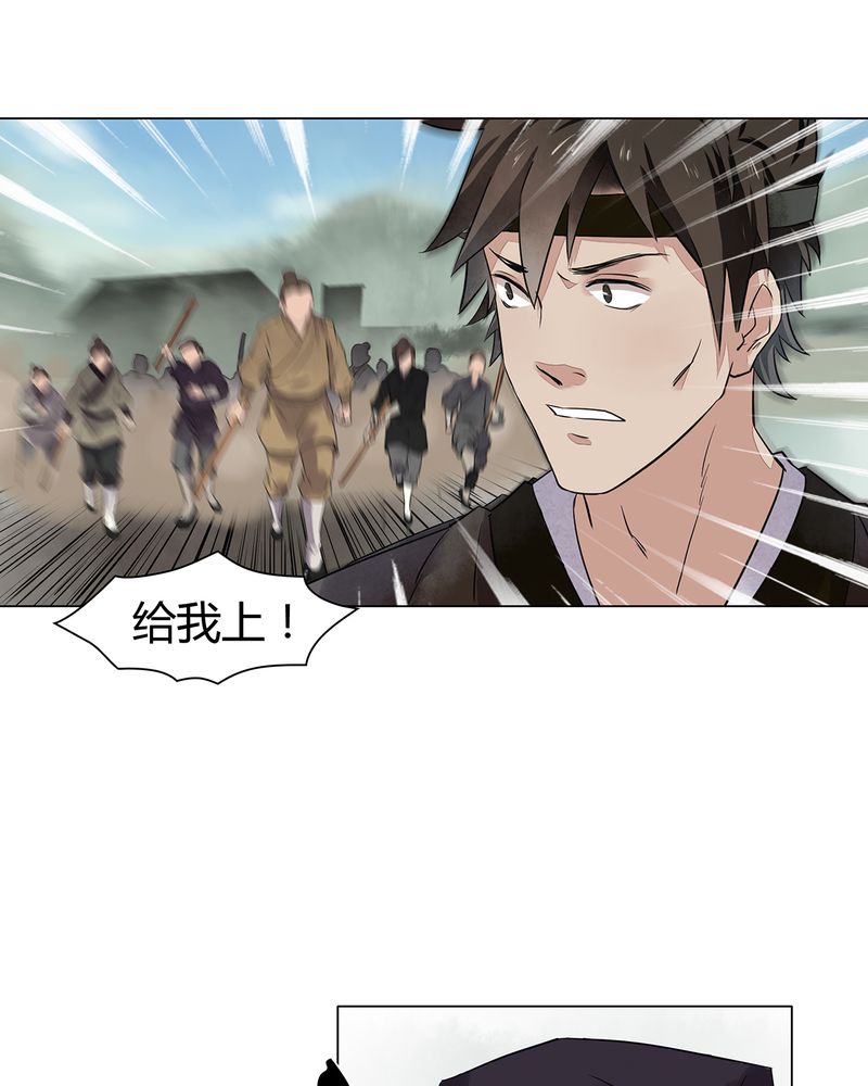 第15章：11