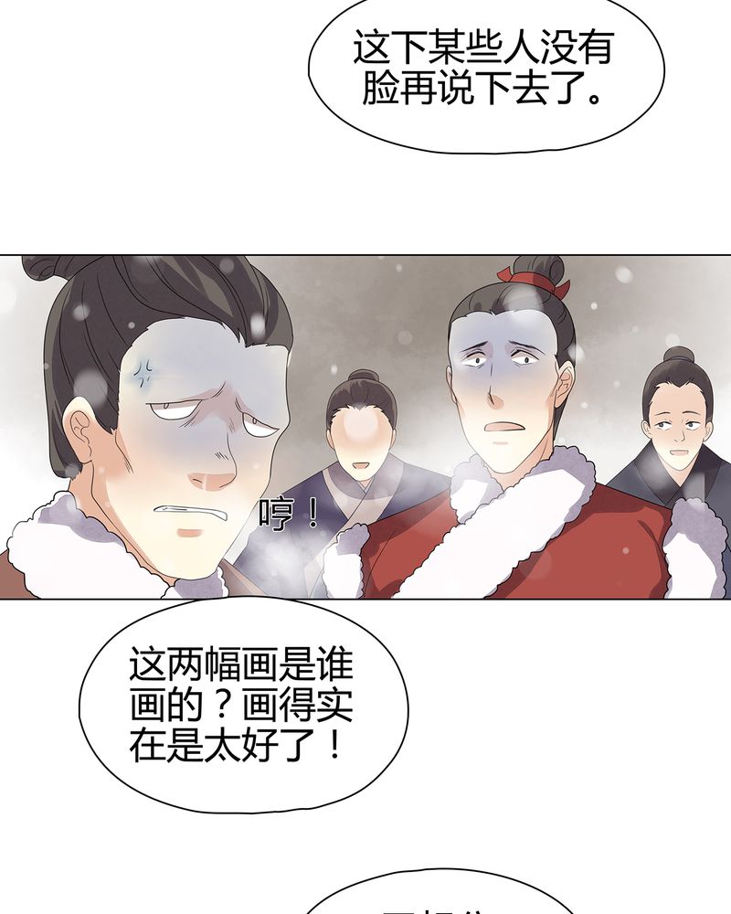 第12章：7