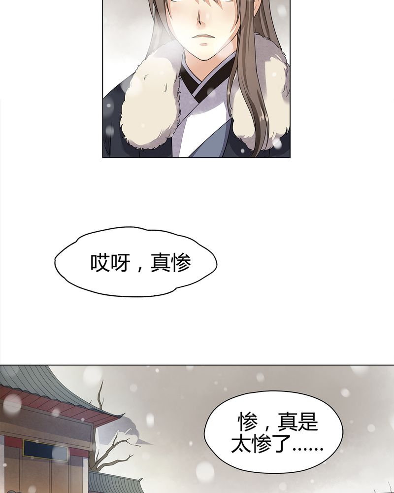 第10章：11