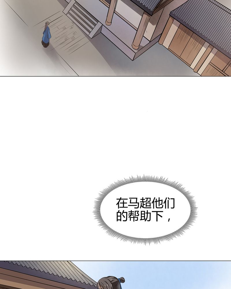 第21章：40