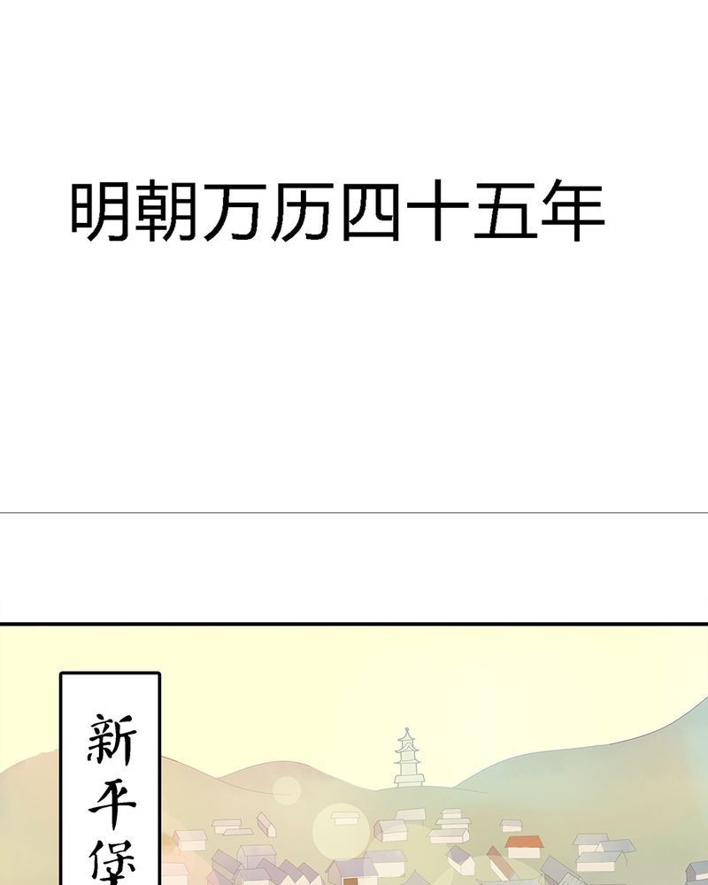 第1章：2