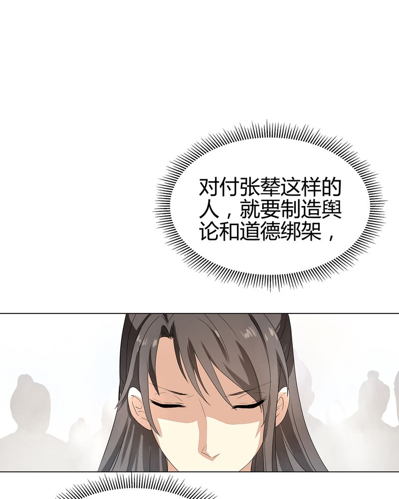 第11章：34