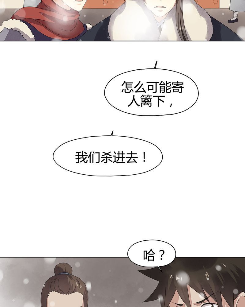 第12章：18