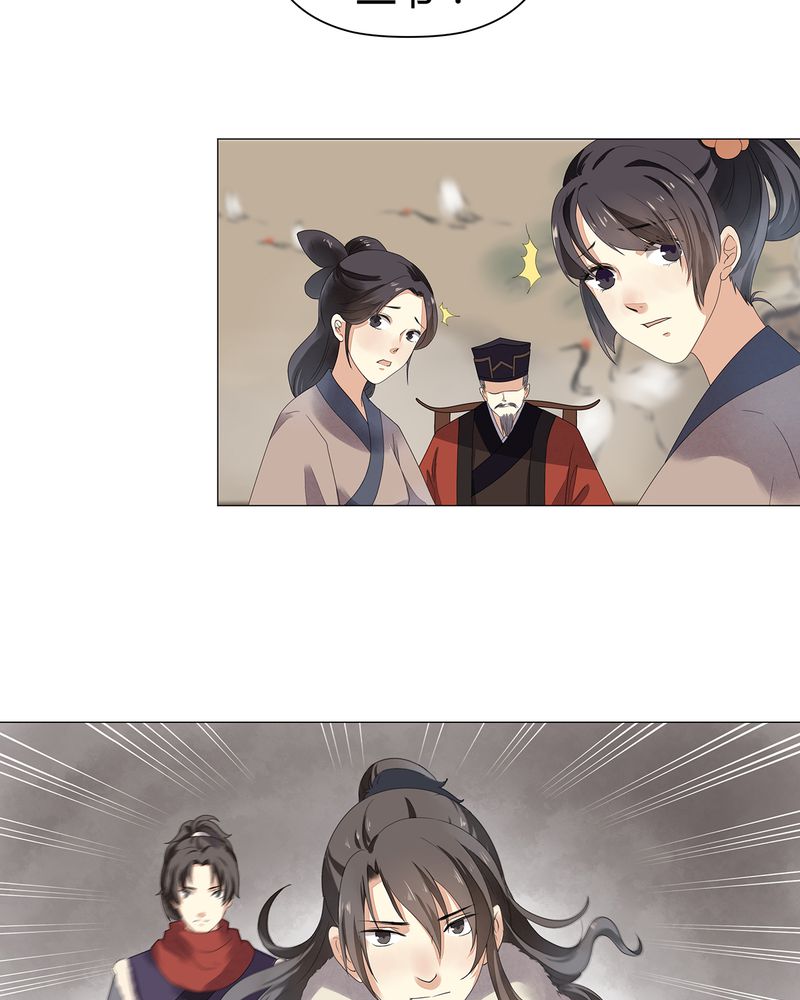 第12章：27