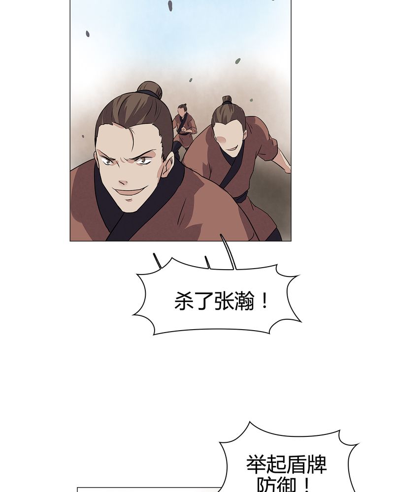 第23章：4