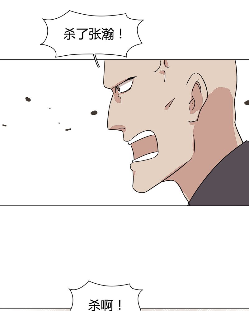 第23章：23