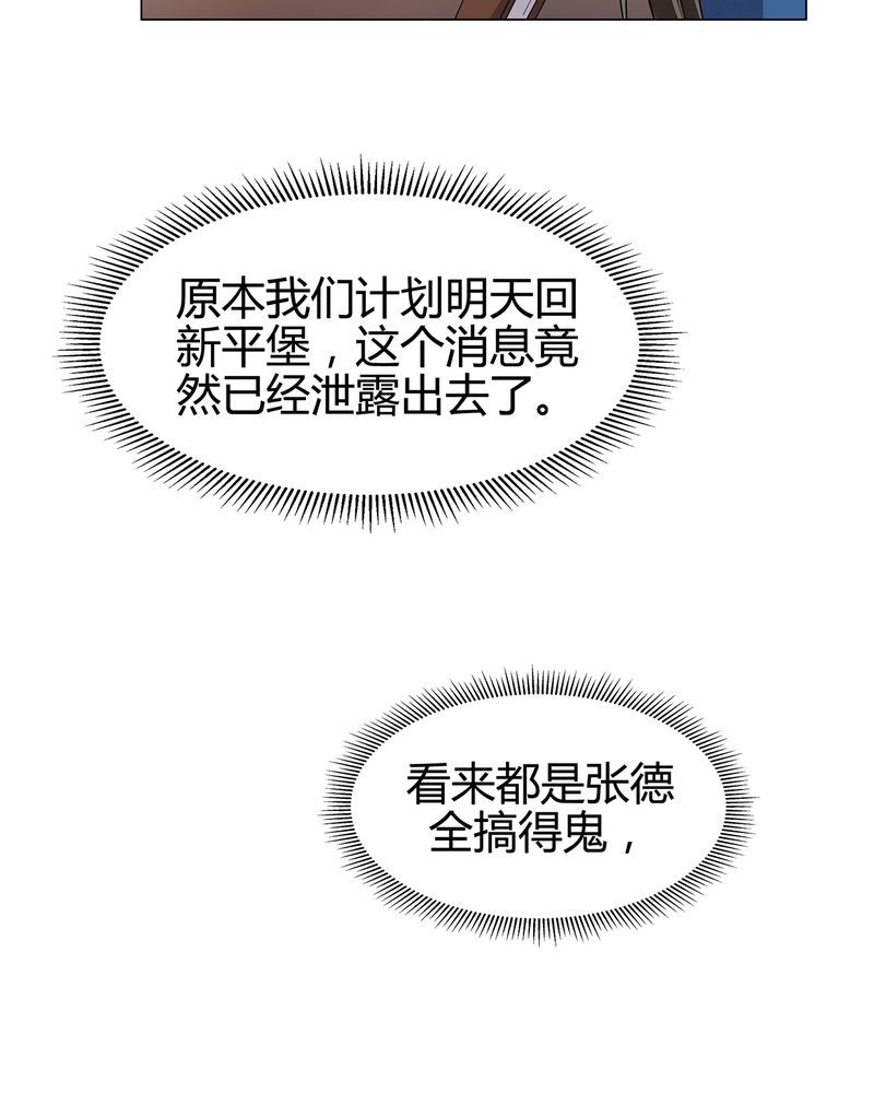第22章：22