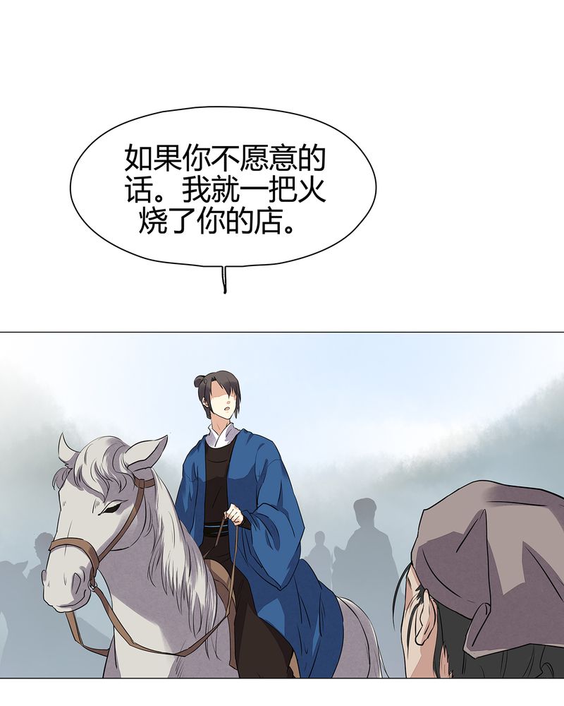 第16章：12