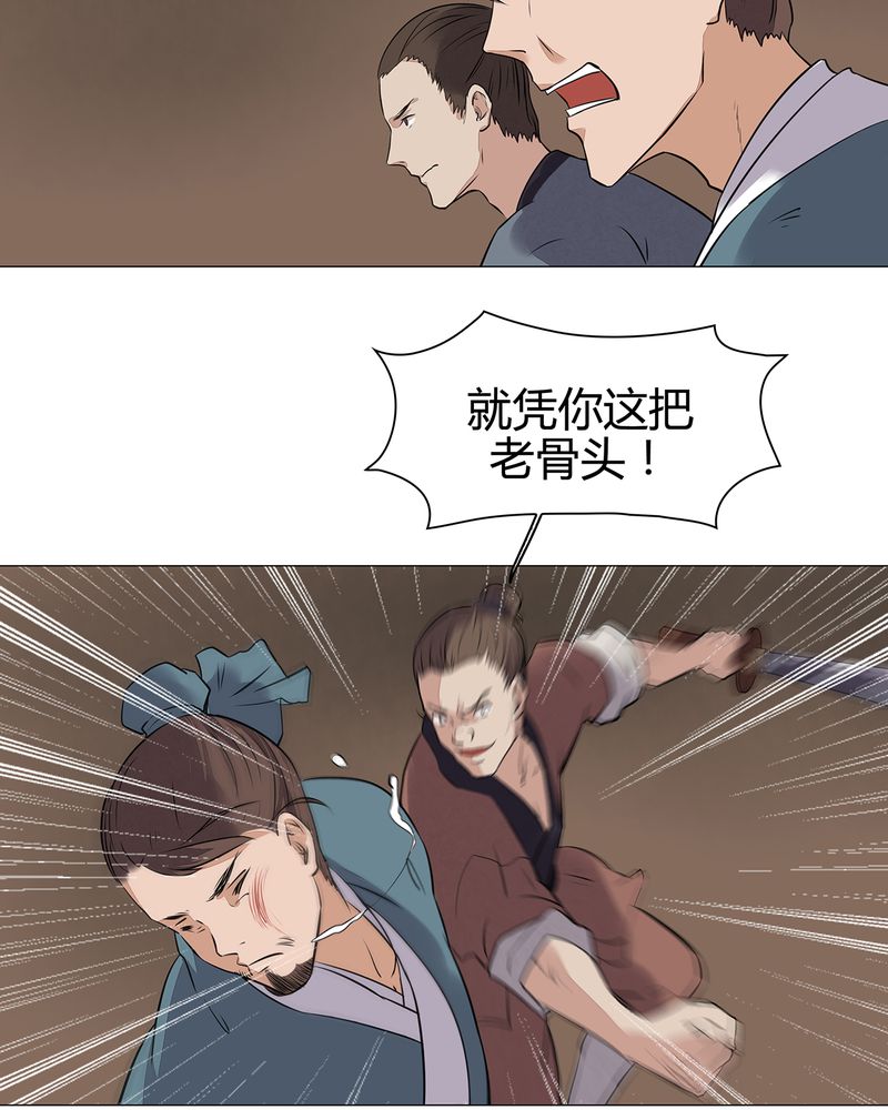 第18章：39