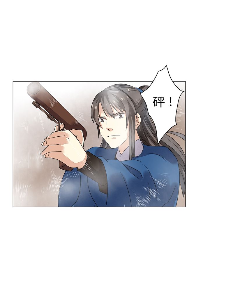 第23章：12