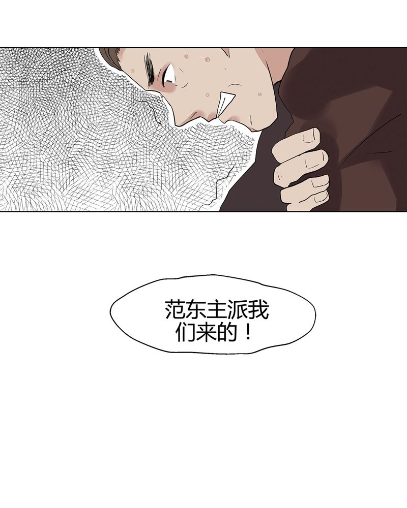 第15章：36