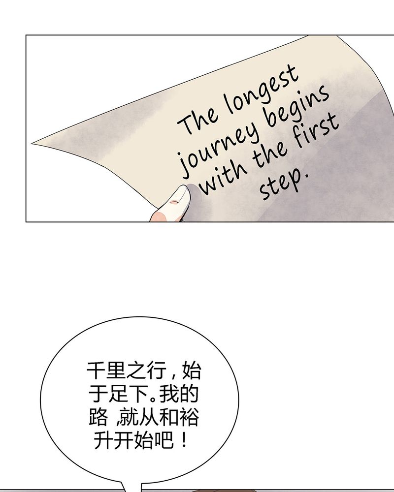 第1章：57