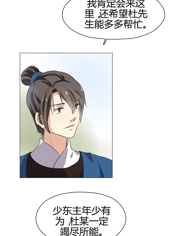 第16章：39
