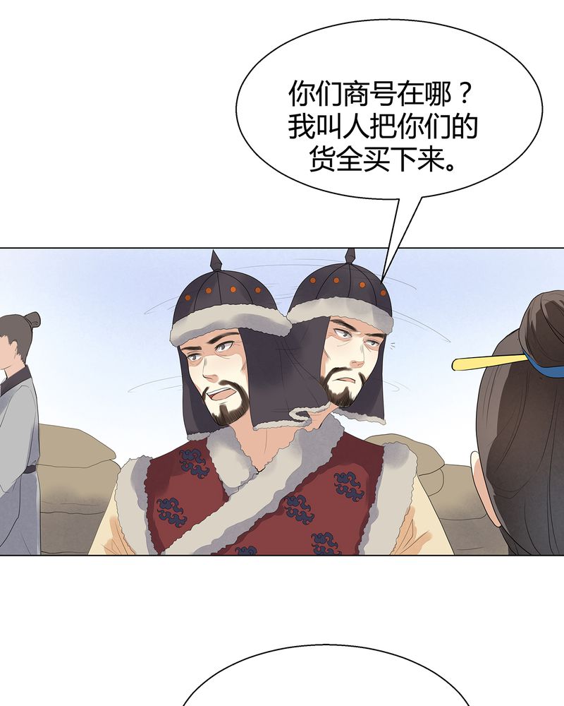 第6章：12
