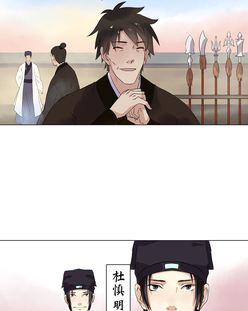 第14章：39