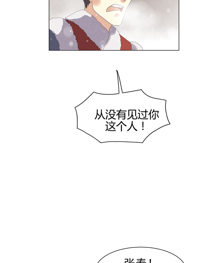 第11章：41