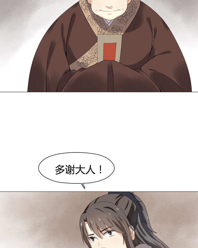 第13章：18