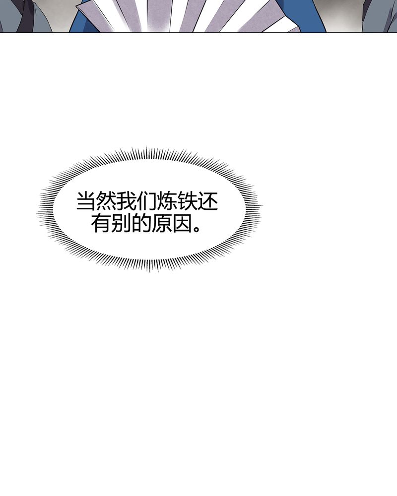第18章：13