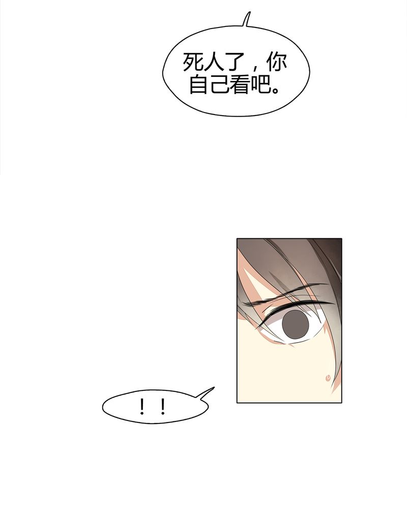 第10章：13