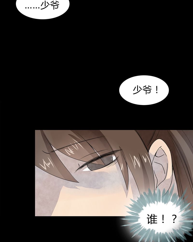 第1章：50