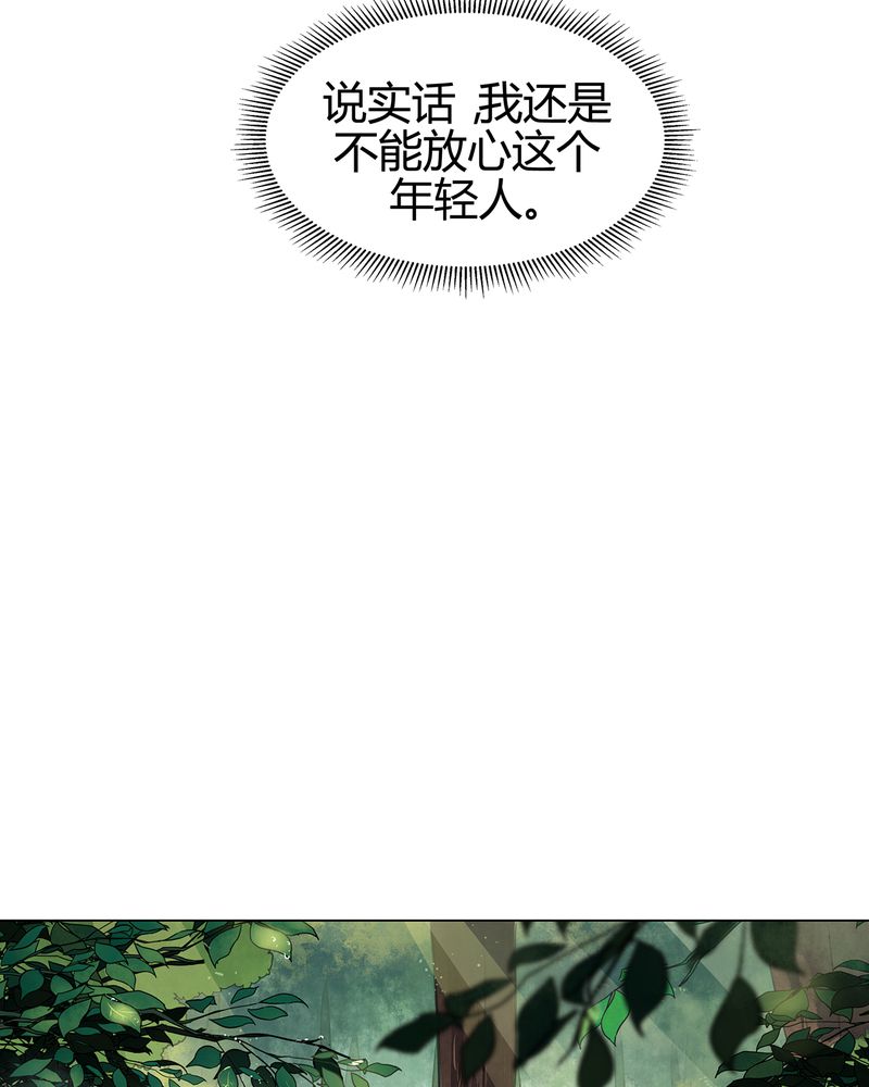 第15章：7