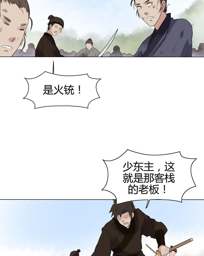 第15章：27