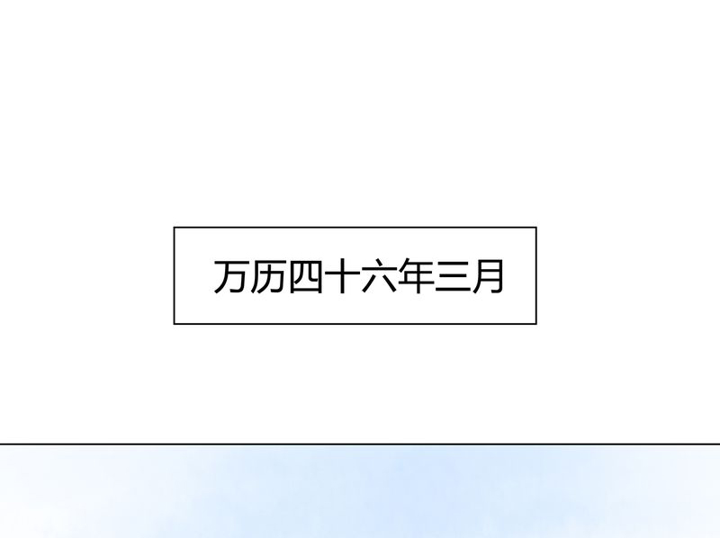 第17章：1