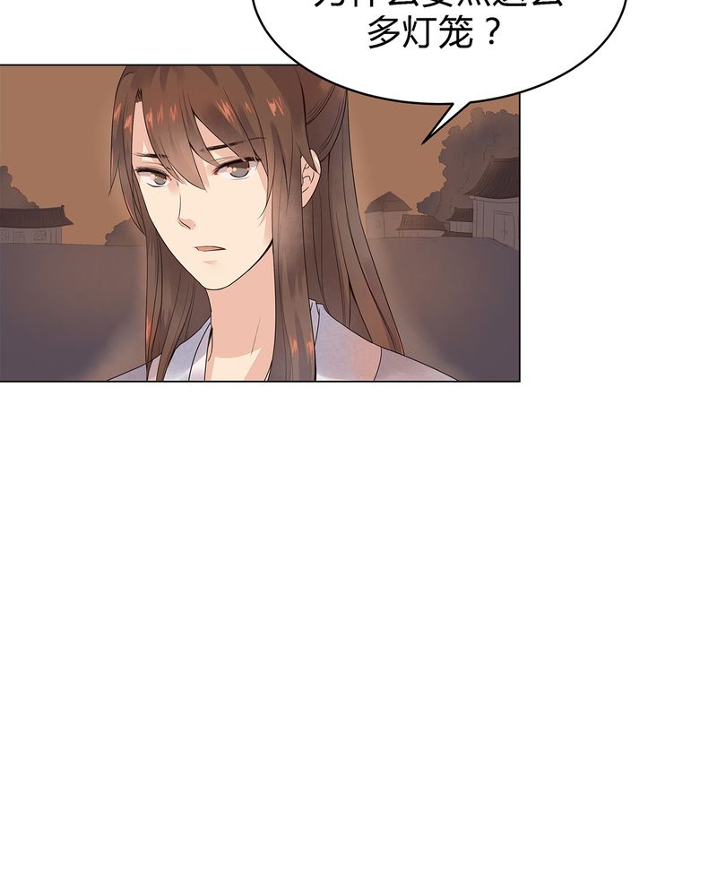 第3章：13