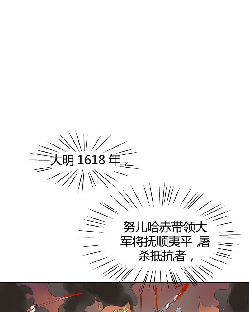 第6章：4