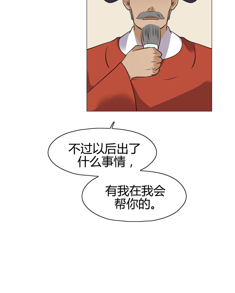 第19章：19
