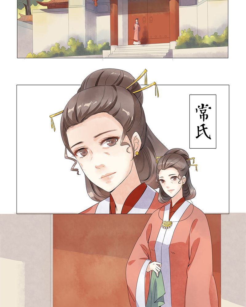 第1章：37