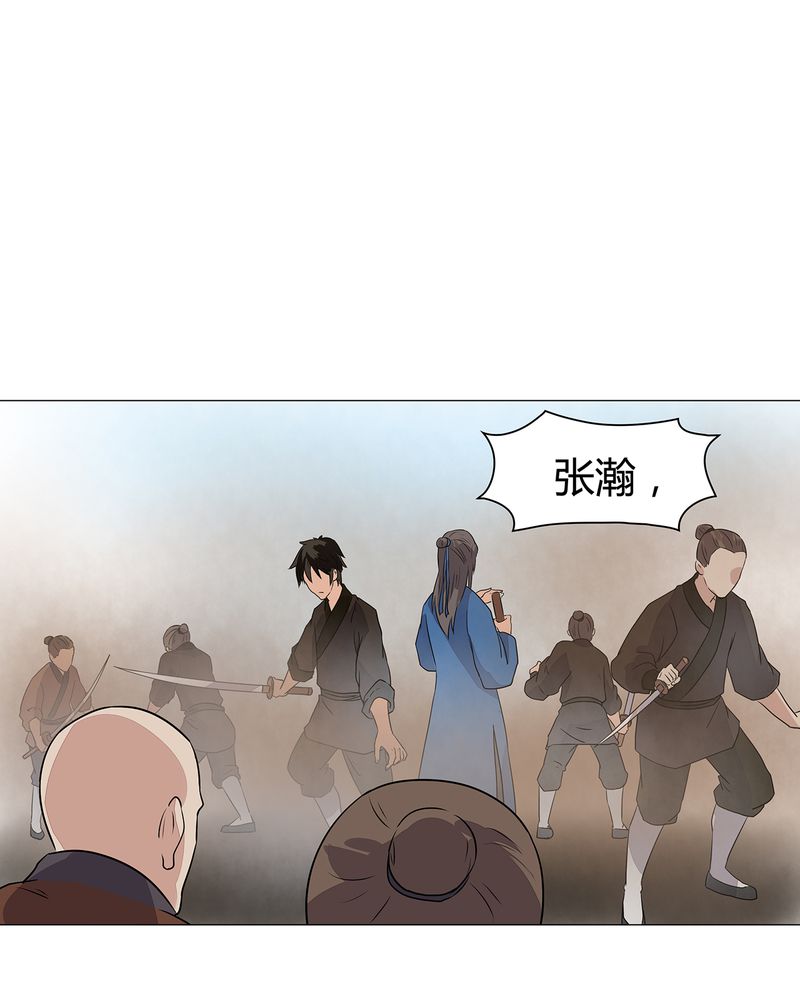 第23章：13