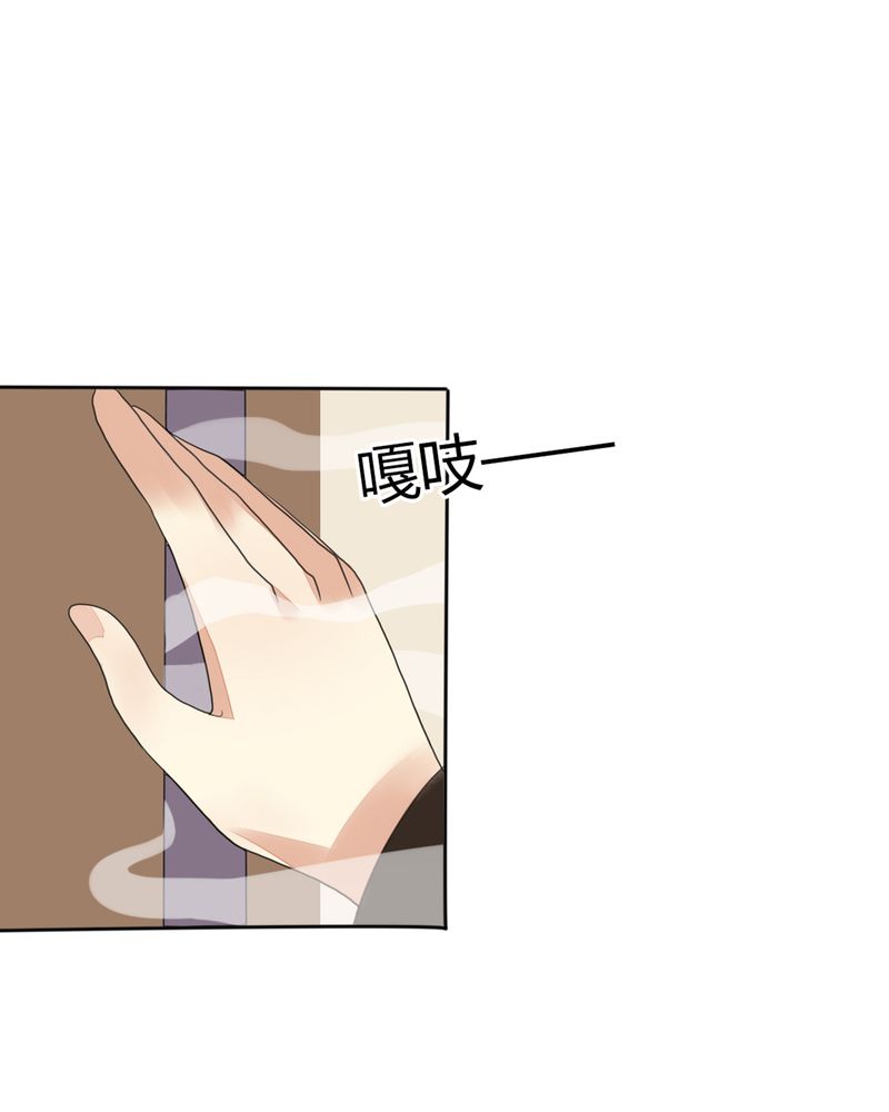 第4章：4