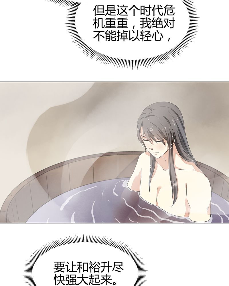 第14章：2
