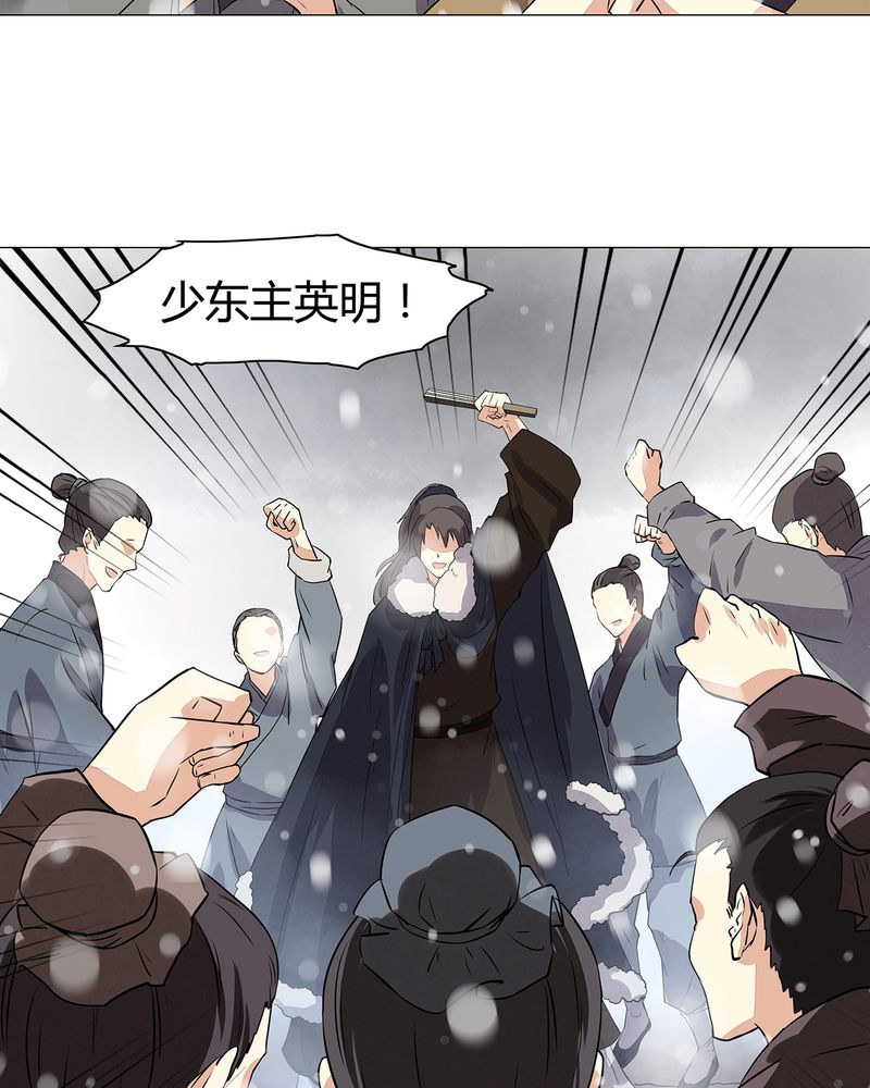 第13章：40