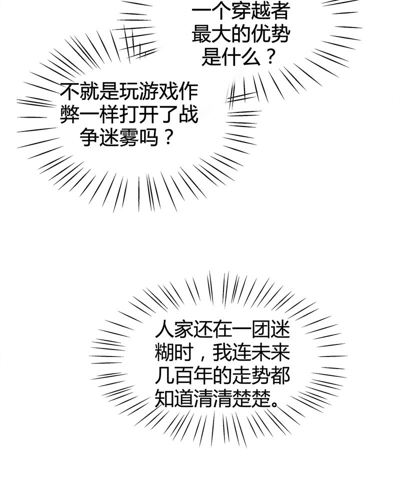 第6章：8