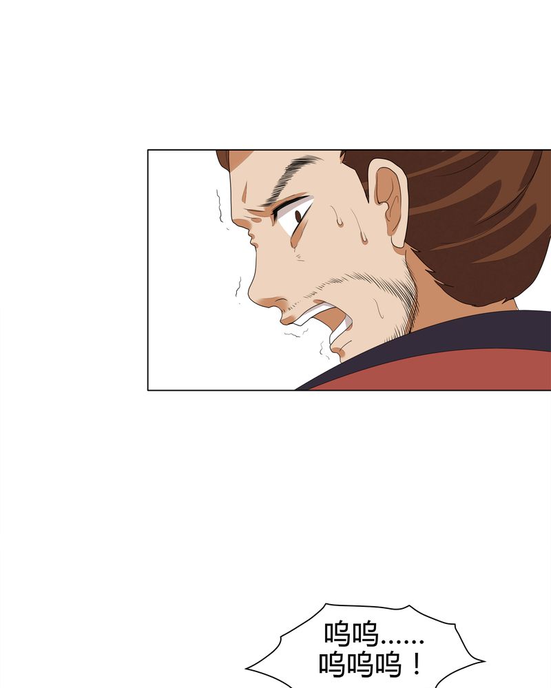 第9章：35