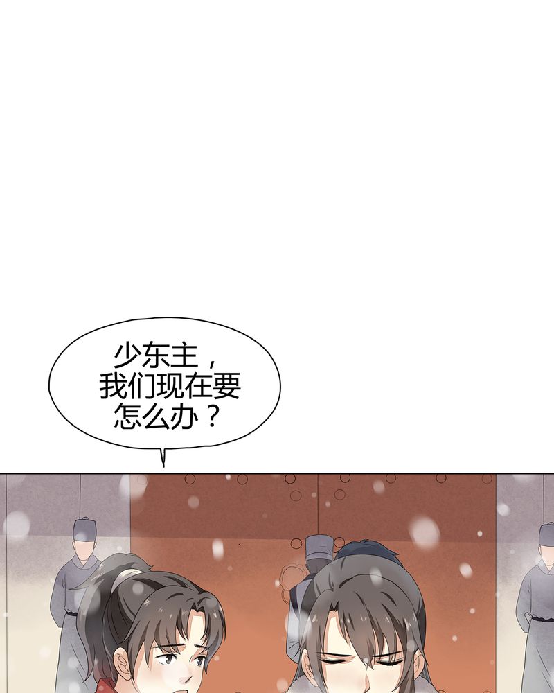 第12章：17