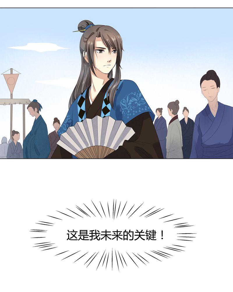 第6章：9