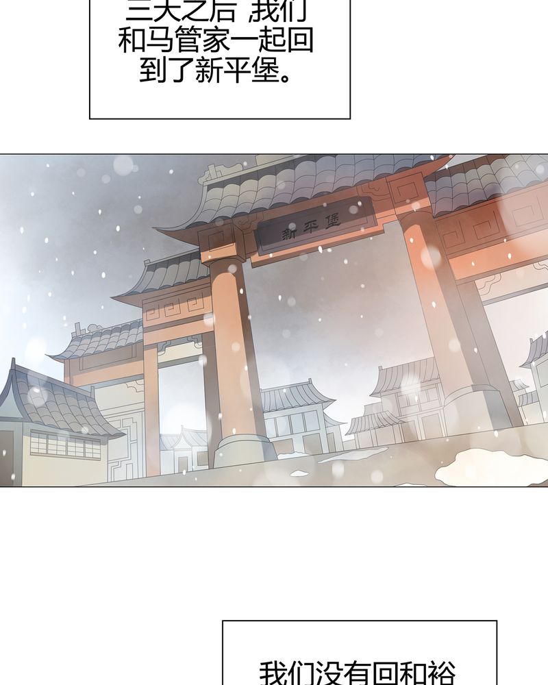 第13章：22