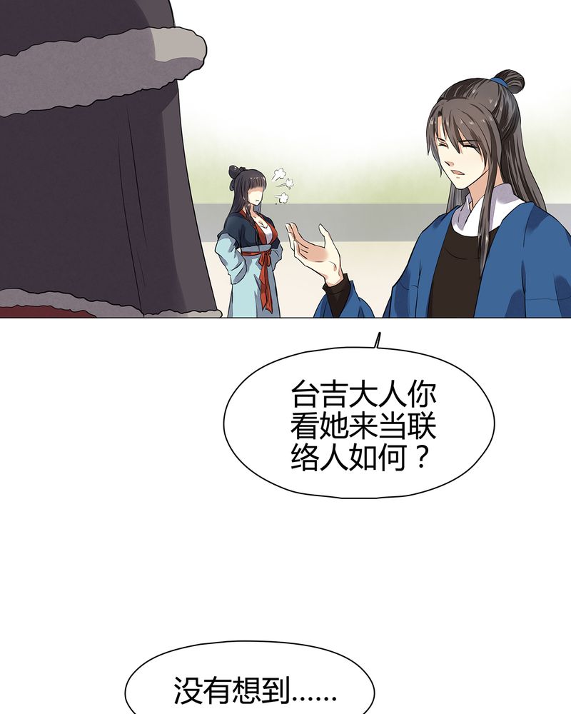 第18章：2