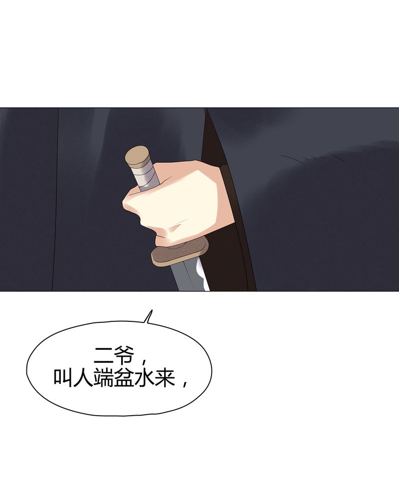 第12章：37