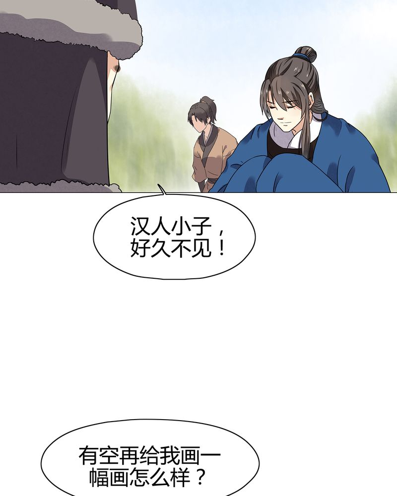 第17章：20