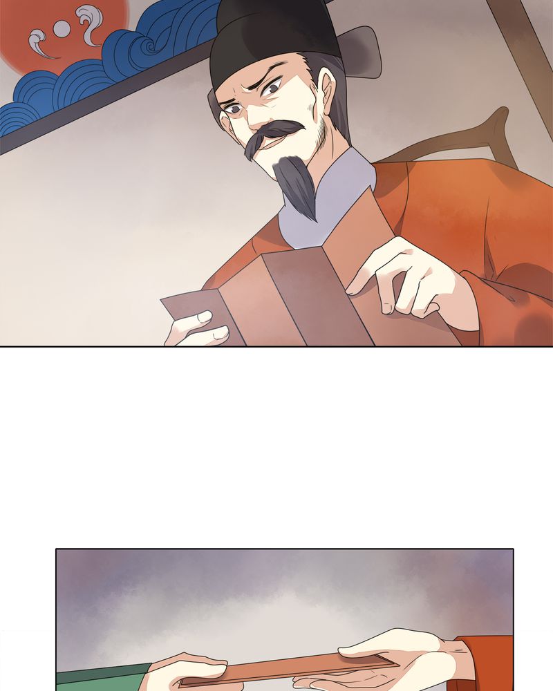 第8章：21