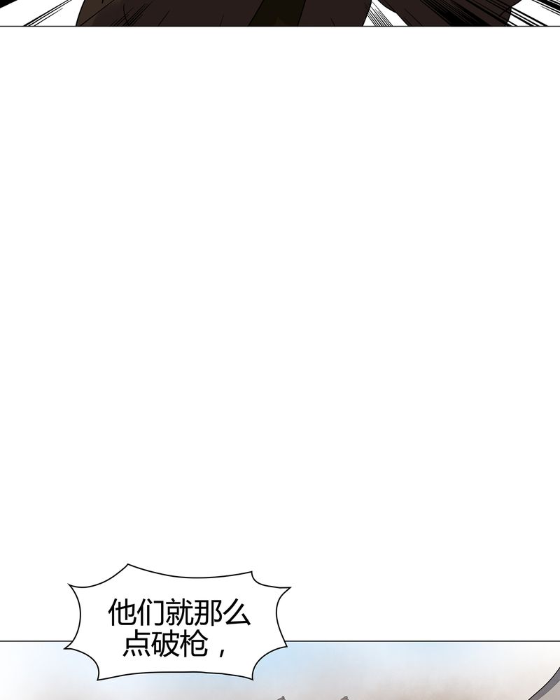 第23章：20
