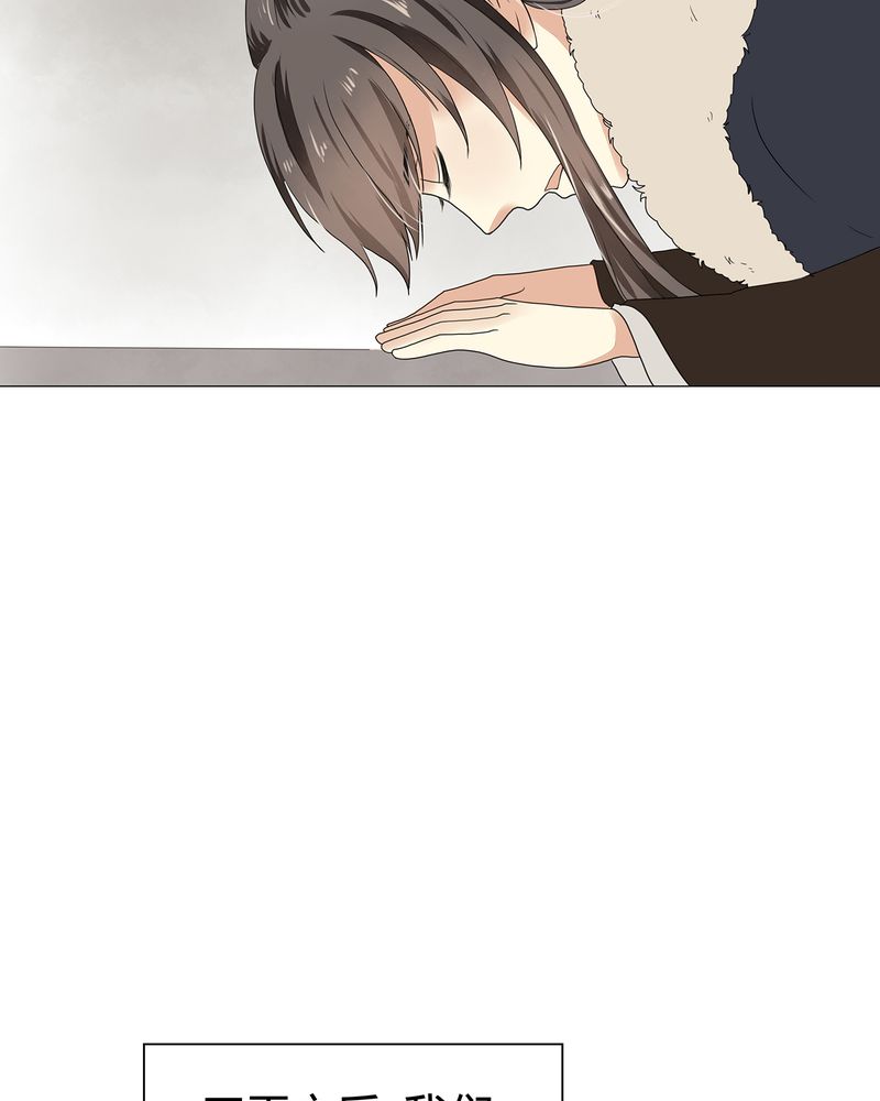 第13章：21